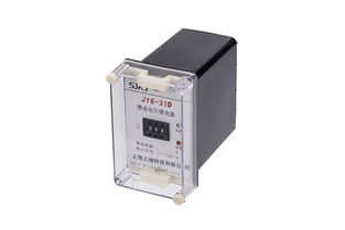 jy8 31d电压继电器技术条件及产品图片 上海上继科技有限公司